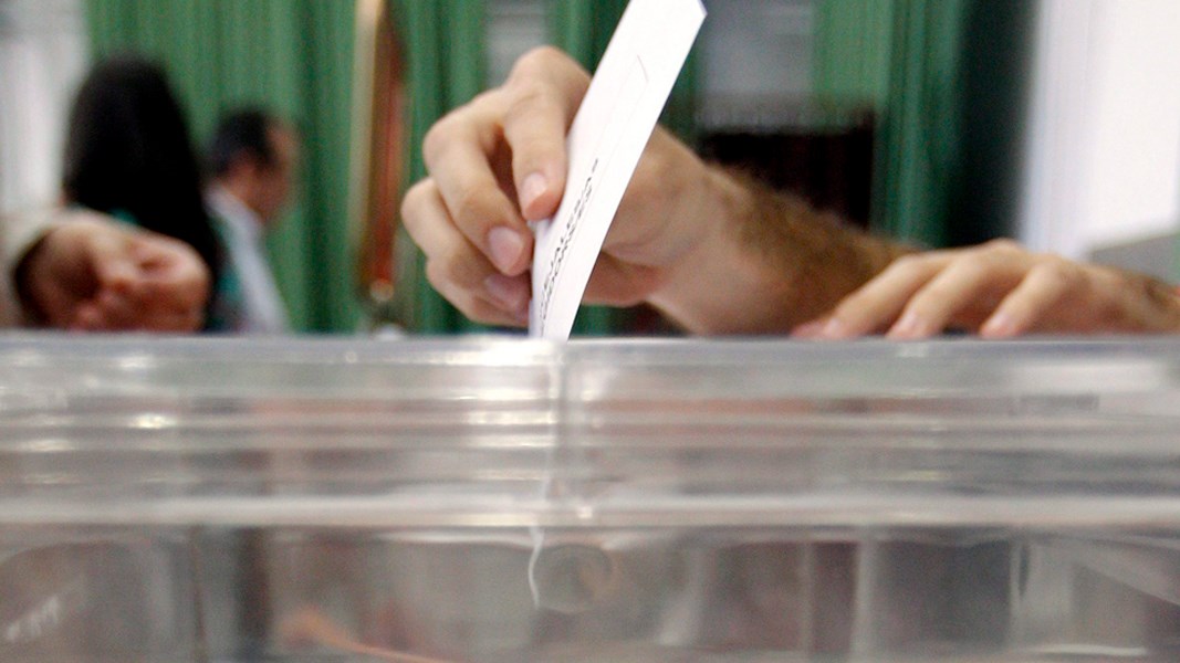 Νέα Δημοσκόπηση – Δείτε τη διαφορά ΝΔ-ΣΥΡΙΖΑ