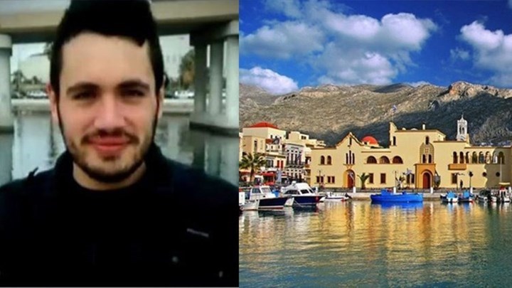 Αυτή είναι η ιατροδικαστική έκθεση για τον φοιτητή που σκοτώθηκε στην Κάλυμνο – ΦΩΤΟ