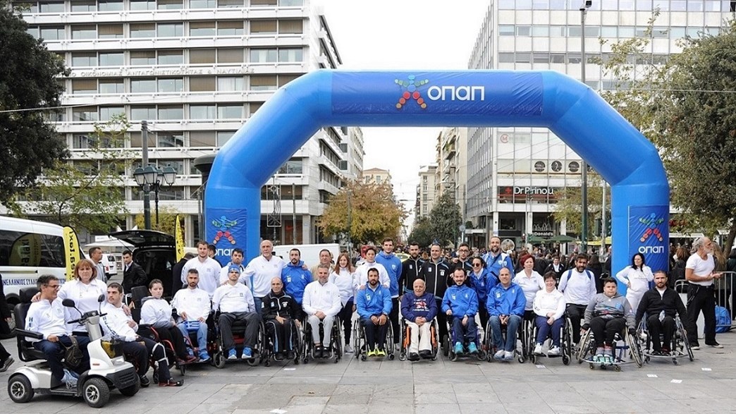 Ο ΟΠΑΠ μεγάλος χορηγός στο «1ο  Hope Streetball» – Μεγάλη γιορτή του αθλητισμού στο πλαίσιο της Παγκόσμιας Ημέρας Ατόμων με Αναπηρία