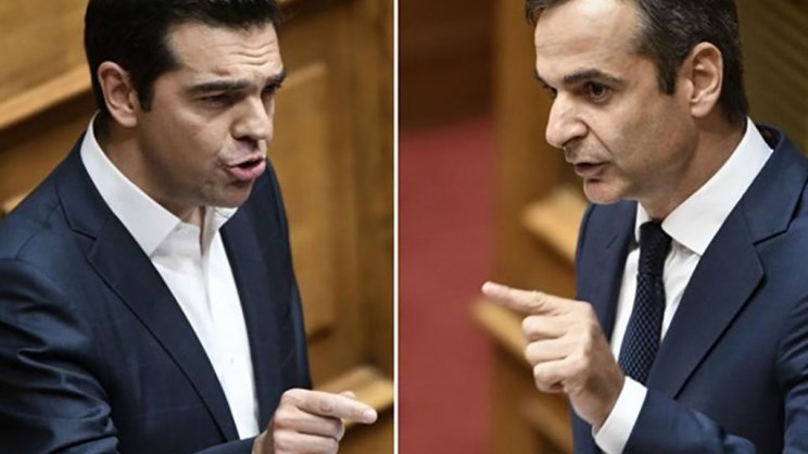 ΝΔ: Τα 5 ψέματα του Αλέξη Τσίπρα