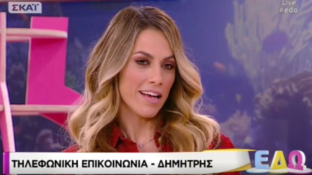 Το τηλεφώνημα που σόκαρε τη Ντορέττα on air – Αναγκάστηκε να τον…διακόψει