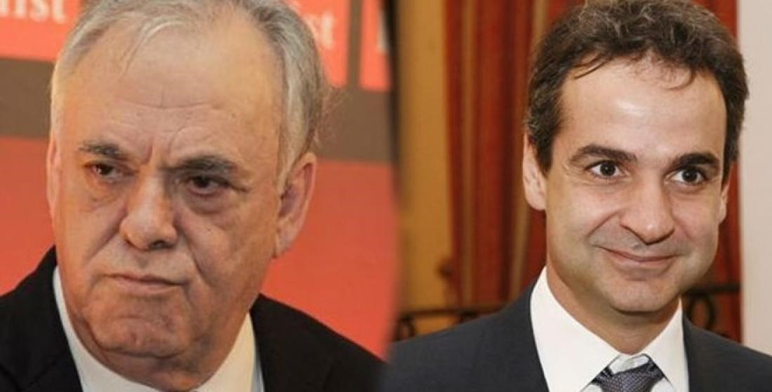 Κόντρα Δραγασάκη-Μητσοτάκη για την αναφορά του αντιπροέδρου «σε δικά μας παιδιά» μετά την έφοδο αντιεξουσιαστών σε ομιλία του