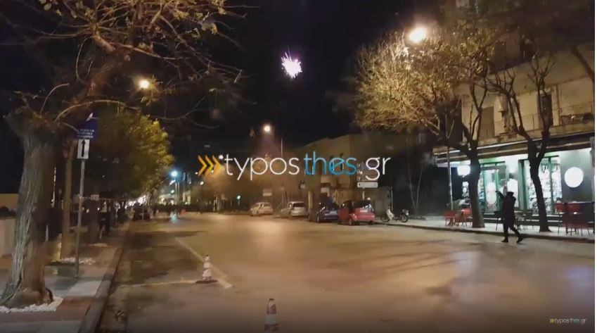ΒΙΝΤΕΟ από τα επεισόδια στη Θεσσαλονίκη – ΤΩΡΑ