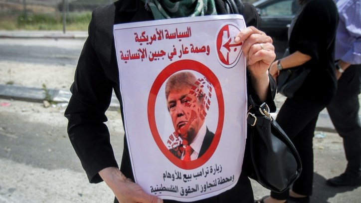 Σε γενική απεργία οι Παλαιστίνιοι κατά της απόφασης Τραμπ