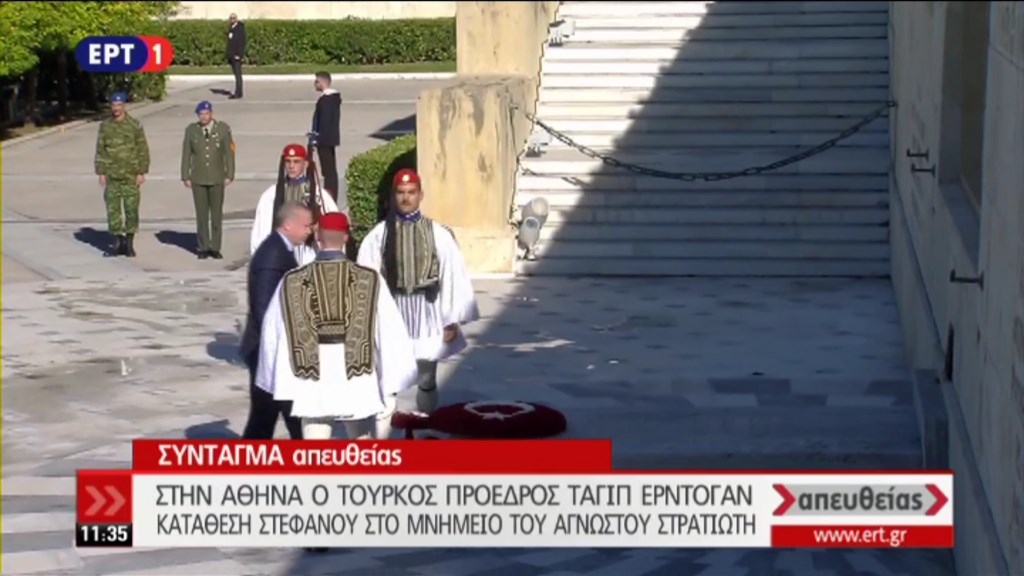 Ο Ερντογάν κατέθεσε στεφάνι στο Μνημείο του Αγνώστου Στρατιώτη – ΤΩΡΑ