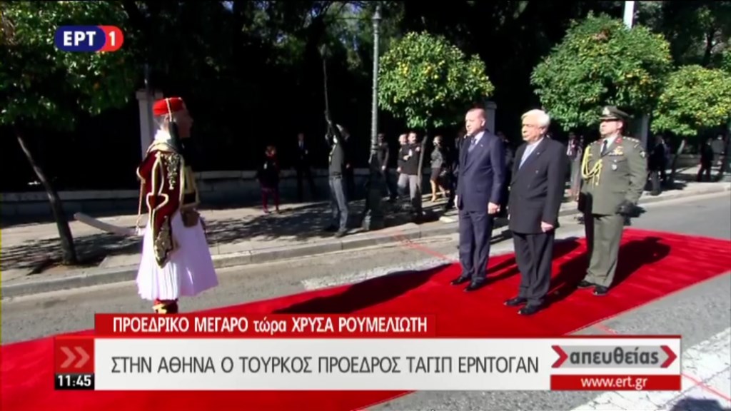 Στο Προεδρικό Μέγαρο ο Ερντογάν – ΤΩΡΑ