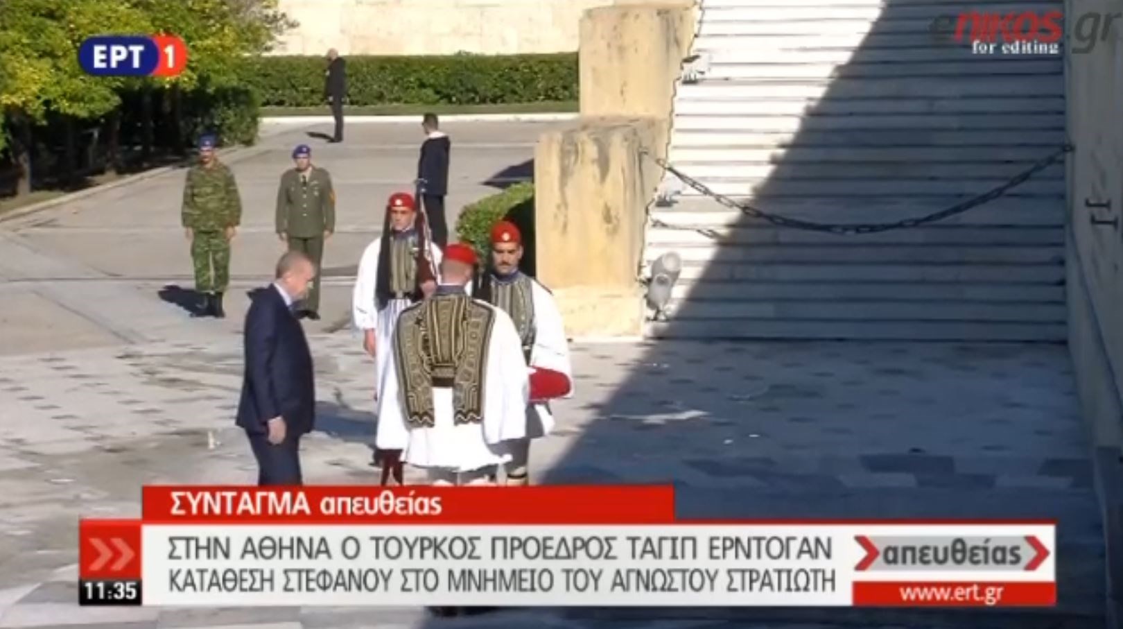 Στεφάνι στο μνημείο του Αγνώστου Στρατιώτη κατέθεσε ο Ερντογάν- ΒΙΝΤΕΟ