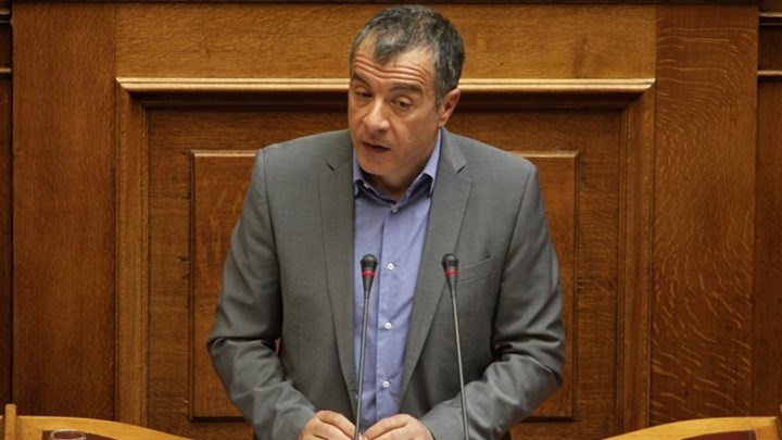 Το “πόθεν έσχες” του Σταύρου Θεοδωράκη