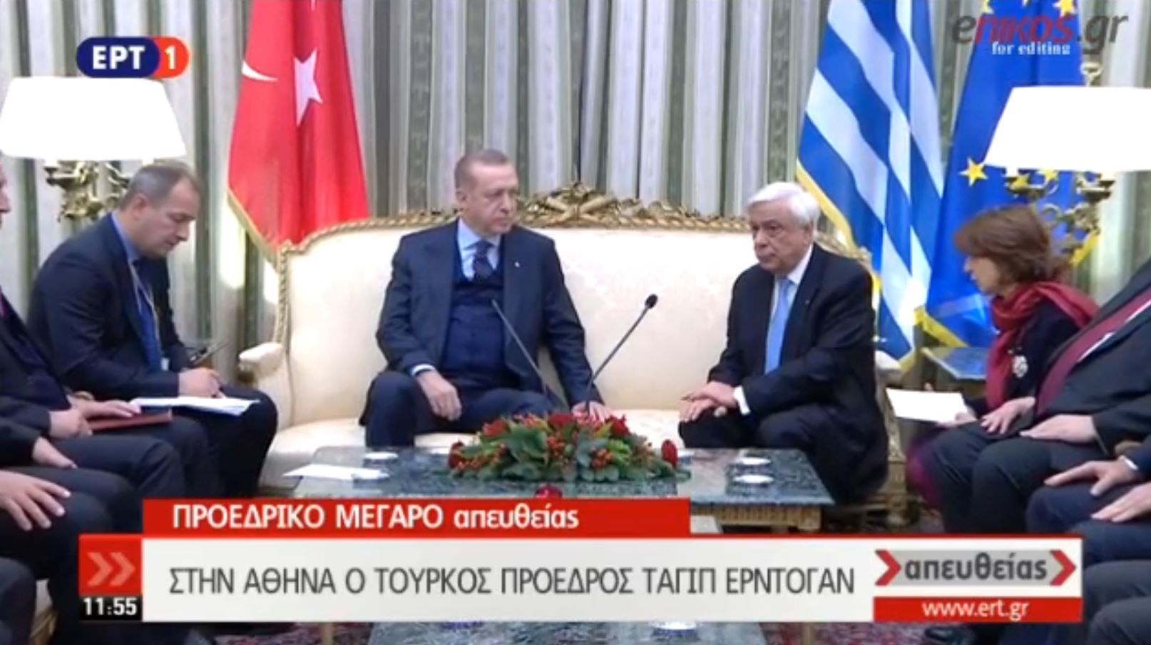 Αυστηρό μήνυμα Παυλόπουλου στον Ερντογάν: Η Συνθήκη της Λωζάννης είναι αδιαπραγμάτευτη- ΒΙΝΤΕΟ