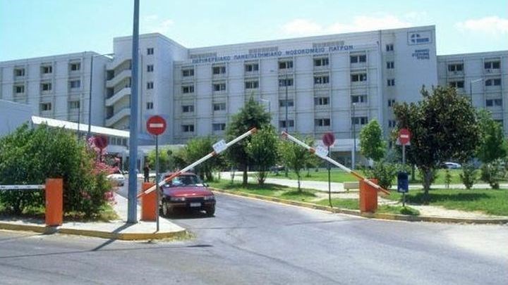 17χρονος το δεύτερο θύμα ιλαράς στην Ελλάδα