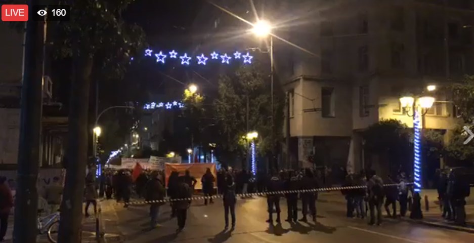 LIVE εικόνα από το κέντρο της Αθήνας – Συγκέντρωση κατά του Ερντογάν