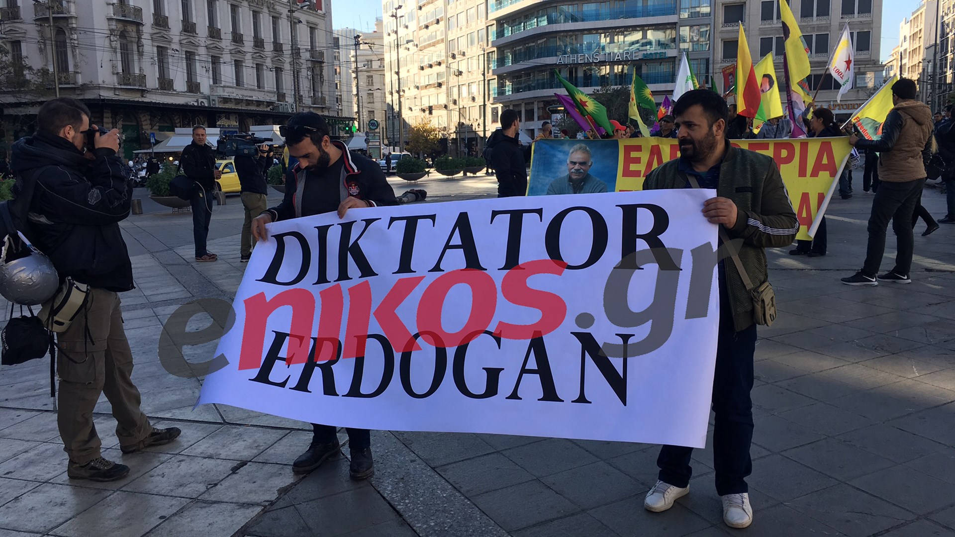 ΦΩΤΟ από την πορεία κατά του Ερντογάν στο κέντρο της Αθήνας