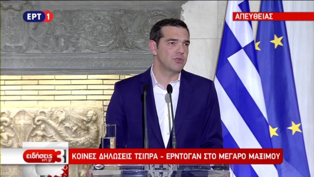 Τσίπρας σε Ερντογάν: Να σταματήσουν οι παραβιάσεις στο Αιγαίο – Είναι επικίνδυνες
