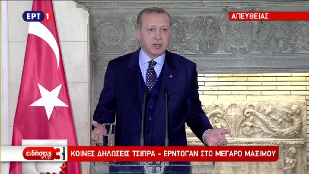 Ερντογάν για τους οκτώ Τούρκους αξιωματικούς: Πιστεύω η ελληνική Δικαιοσύνη να μας εισακούσει στο θέμα αυτό