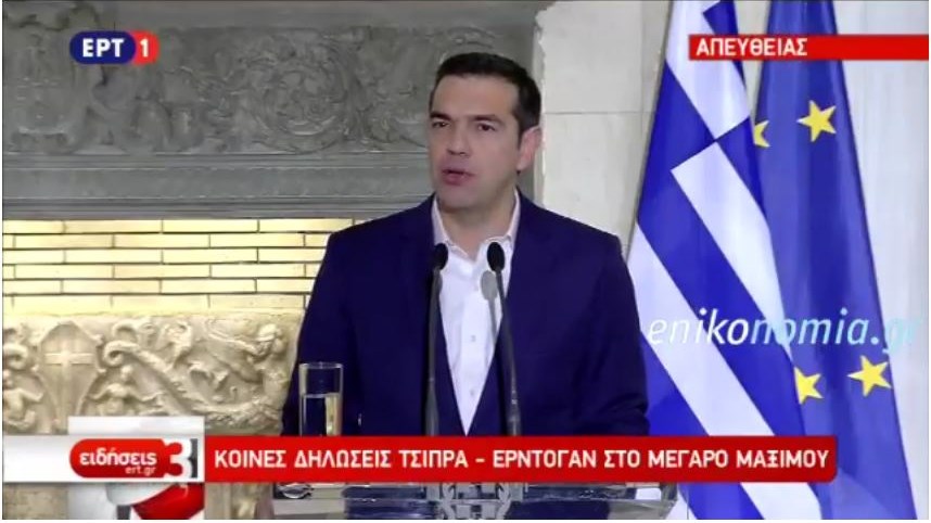 Τσίπρας σε Ερντογάν: Σας καλώ να ανοίξουμε ένα νέο κεφάλαιο χωρίς καχυποψία – ΒΙΝΤΕΟ