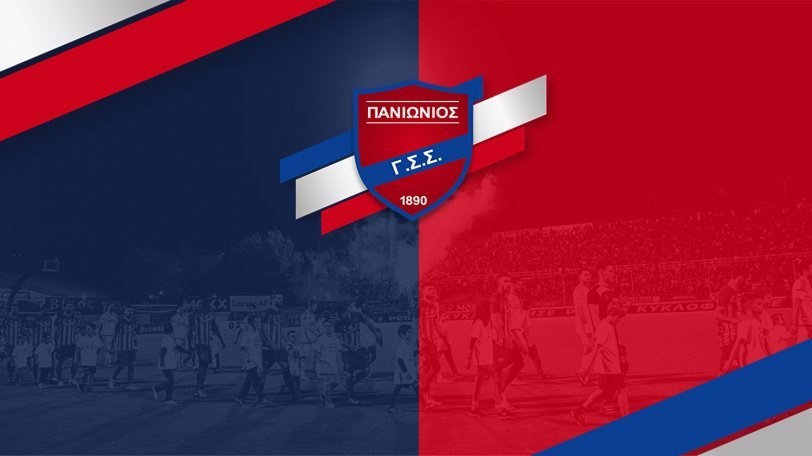 Θρήνος στον Πανιώνιο – “Έφυγε” ο Δημήτρης Ντουνιάς