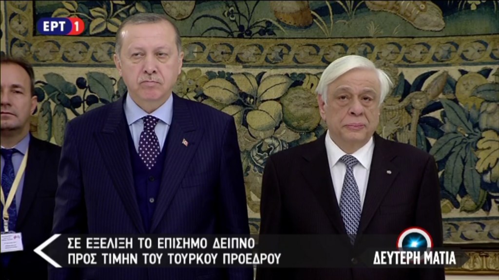 Σε εξέλιξη το επίσημο δείπνο προς τιμήν του Ερντογάν – ΤΩΡΑ