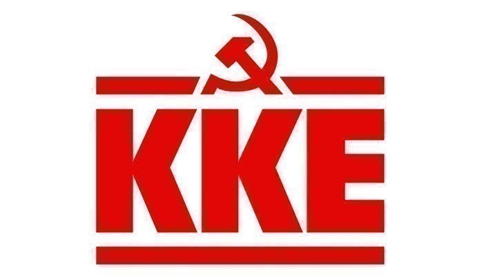 KKE: Η επίσκεψη Ερντογάν αναβάθμισε τις διεκδικήσεις της Τουρκίας εις βάρος της χώρας μας