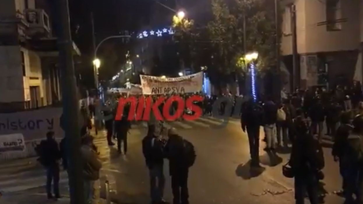Δείτε ΒΙΝΤΕΟ από τη διαδήλωση κατά του Ερντογάν στο κέντρο της Αθήνας