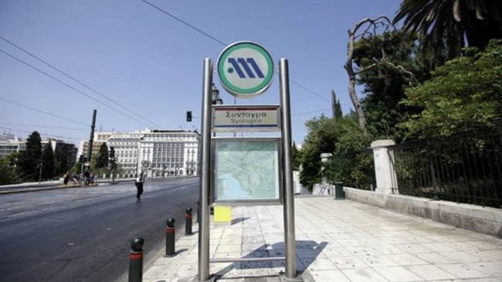 Άνοιξε ο σταθμός του μετρό στο Σύνταγμα – ΤΩΡΑ