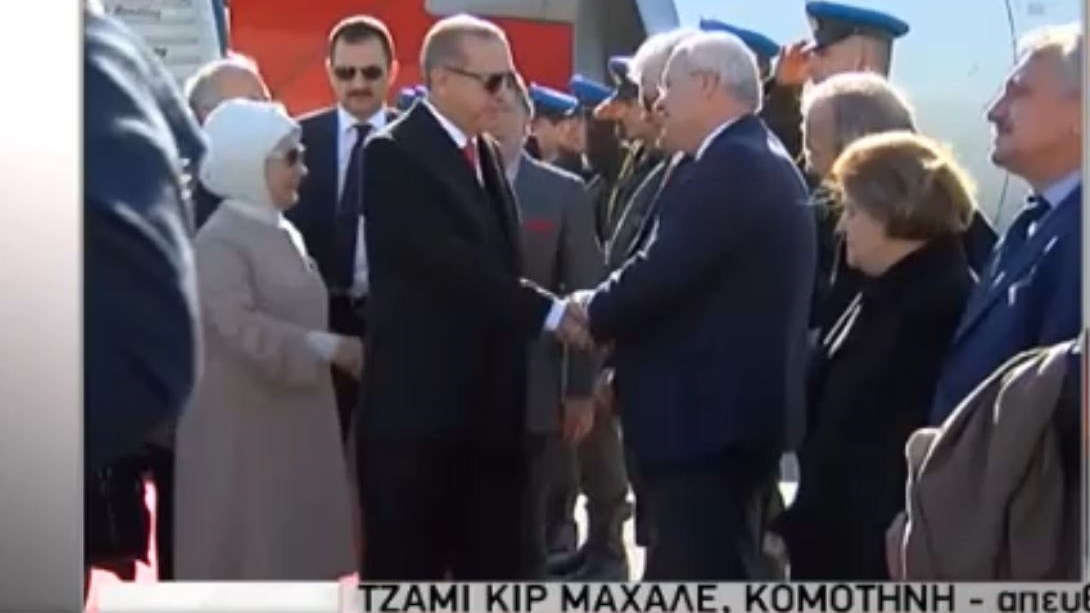 Η άφιξη του Ερντογάν στο αεροδρόμιο της Αλεξανδρούπολης- ΒΙΝΤΕΟ
