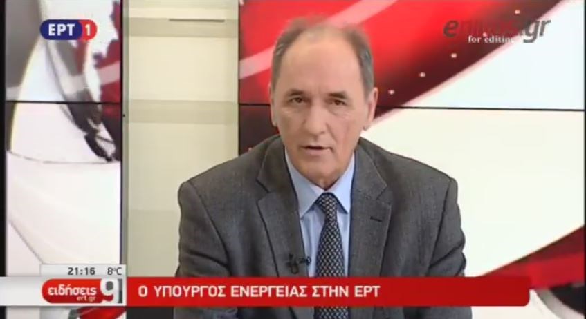 Ο Σταθάκης για τους πλειστηριασμούς: Το υπάρχον θεσμικό πλαίσιο προσφέρει πλήρη προστασία στην πρώτη κατοικία – ΒΙΝΤΕΟ
