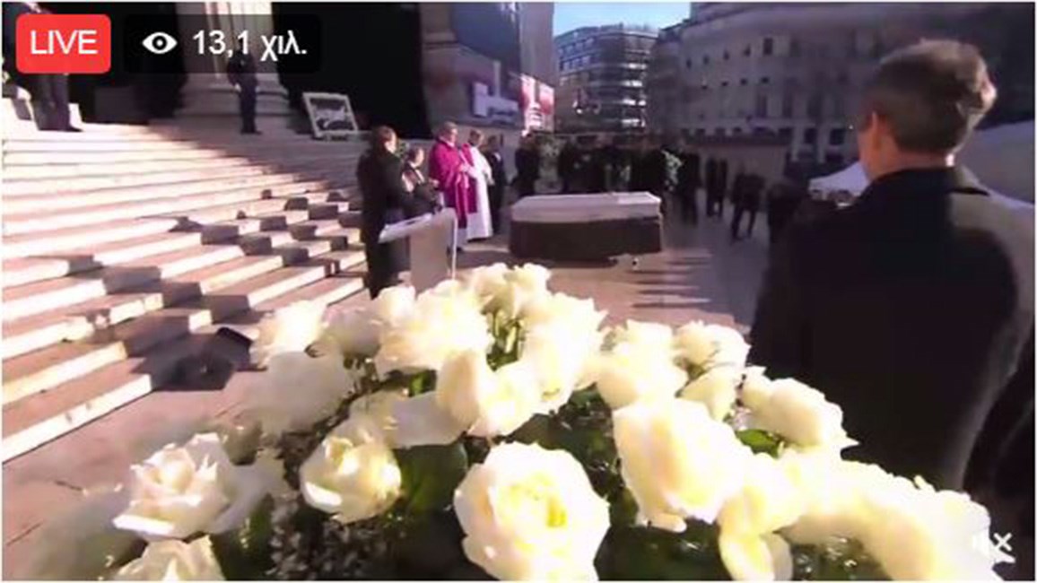 Δείτε απευθείας εικόνα από το Παρίσι – Χιλιάδες θαυμαστές αποχαιρετούν τον Τζόνι Χάλιντεϊ