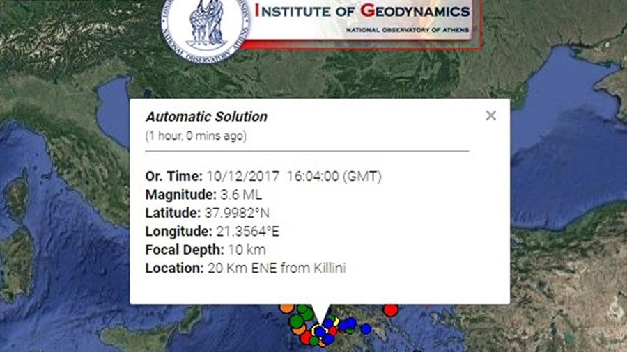 Δίδυμες σεισμικές δονήσεις ταρακούνησαν την Ηλεία