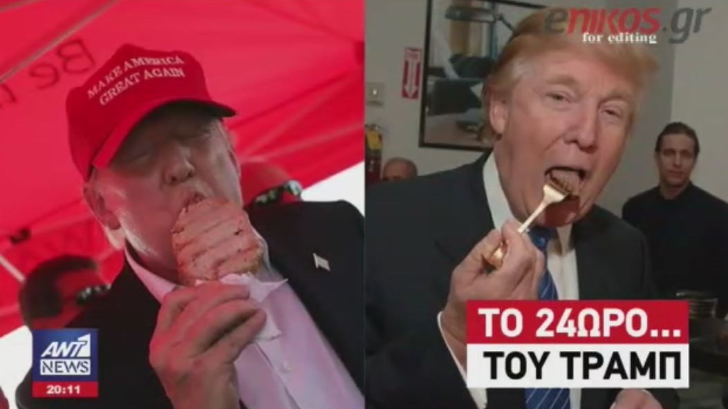 “Κοκακολάκιας”, κολλημένος με το Twitter και με παρατσούκλι “Ντόναλντ ΜακΝτόναλντ” ο Τραμπ – ΒΙΝΤΕΟ