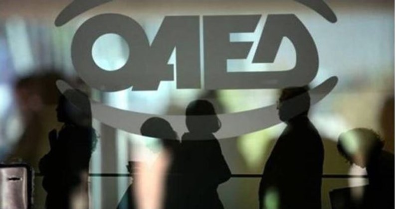ΟΑΕΔ: Ξεκίνησε η καταβολή του δώρου Χριστουγέννων – Ποια επιδόματα καταβάλλονται ταυτόχρονα