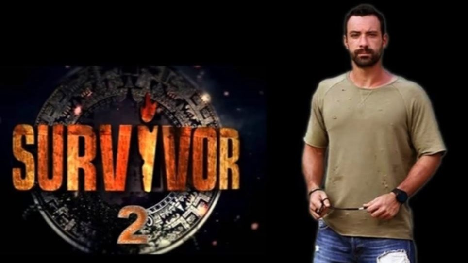 Αυτοί είναι οι τρεις διάσημοι που ο ΣΚΑΙ θέλει στο Survivor 2