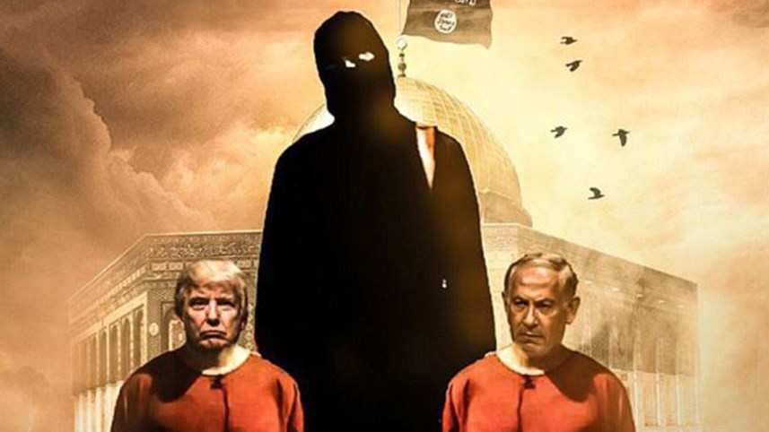 Τραμπ και Νετανιάχου τα νέα “θύματα” του ISIS – ΦΩΤΟ