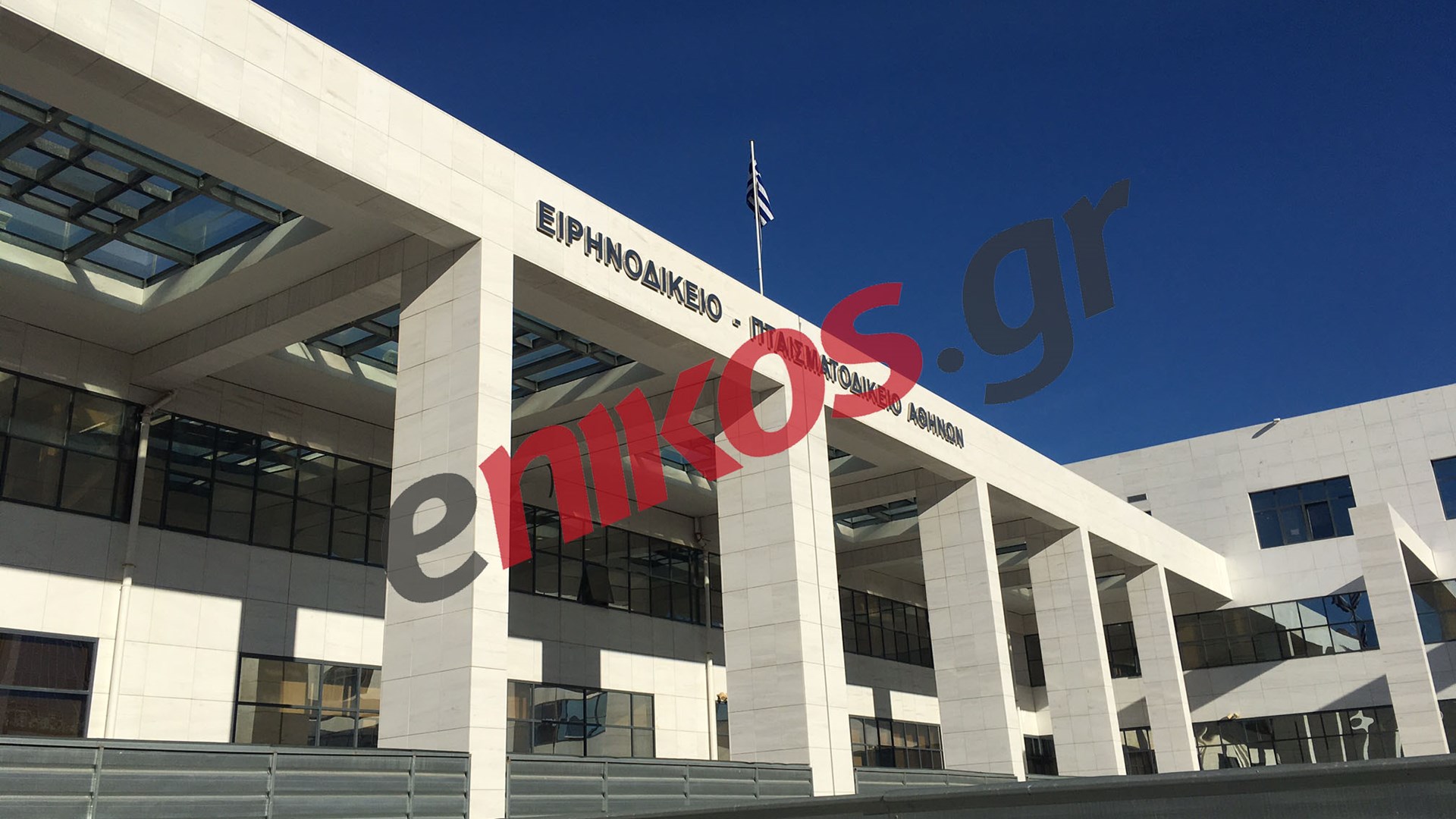 Μόνο στο enikos.gr: Στο σφυρί 2 σπίτια για χρέη 2.000 ευρώ σε κοινόχρηστα – Έτοιμοι για “πόλεμο” στο Ειρηνοδικείο Αθηνών – ΦΩΤΟ
