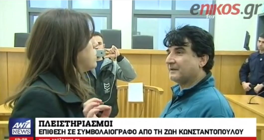 Επίθεση της Κωνσταντοπούλου σε συμβολαιογράφο – Τον έβγαλε και φωτογραφία – ΒΙΝΤΕΟ