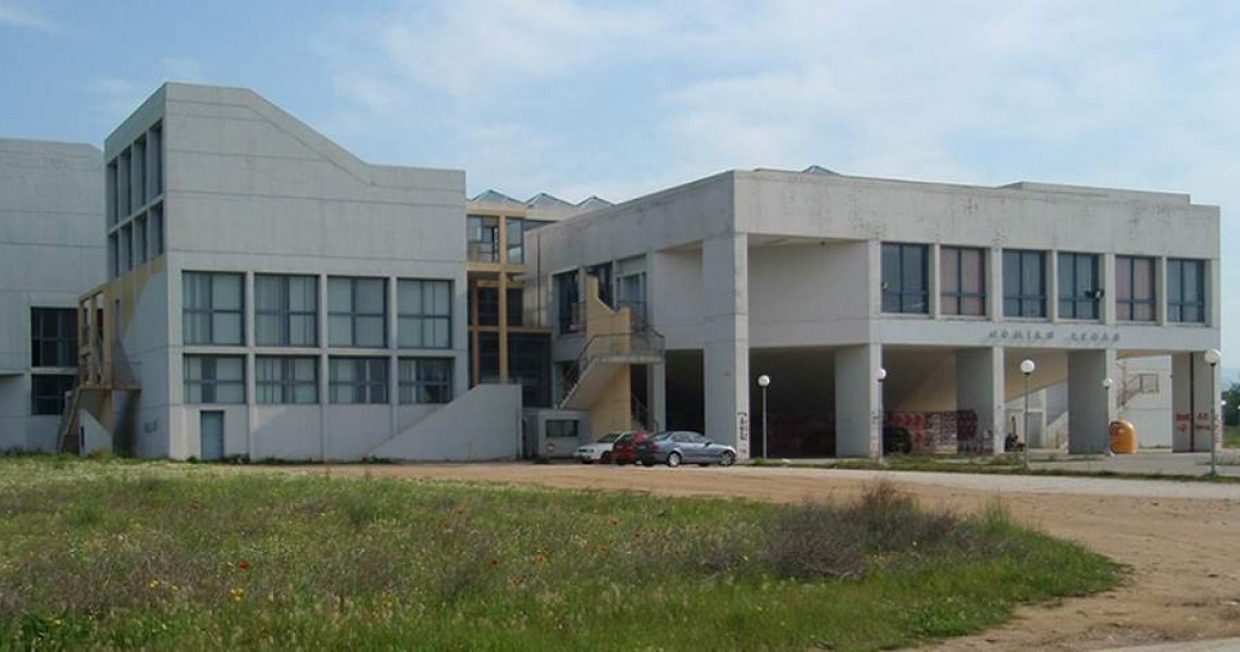 Ανακαλείται το αστυνομικό έγγραφο για το προσωπικό του Δημοκρίτειου και την «τουρκική μειονότητα»