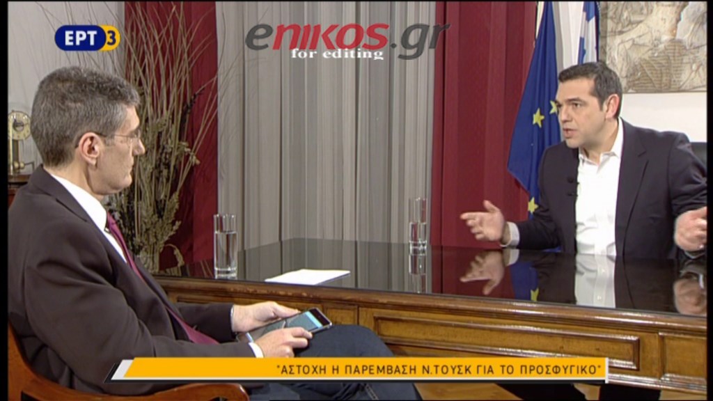 Τσίπρας: Τον Αύγουστο του 2018 θα πάρουμε πίσω τα κλειδιά του χρηματοκιβωτίου μας – Τι είπε για τον Μητσοτάκη