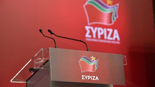 Κατάληψη αντιεξουσιαστών στα γραφεία του ΣΥΡΙΖΑ Λάρισας