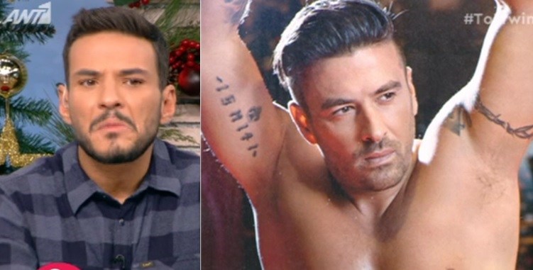 Η μπηχτή του Τσουρού στον Αϊβάζη: «Δεν με κρίνει και ο Αλέξης Μινωτής»