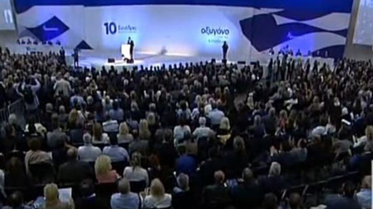 Τα πρόσωπα – έκπληξη στο Συνέδριο της ΝΔ