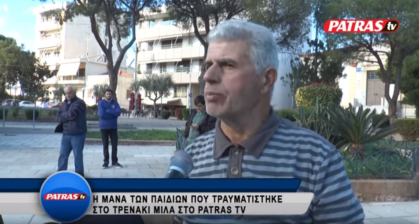 Στο … κακό μάτι αποδίδει το ατύχημα ο ιδιοκτήτης του λούνα παρκ στο Αίγιο- ΒΙΝΤΕΟ