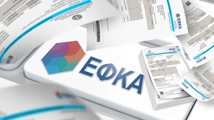 Μόνο στο enikos.gr: Έρχεται «χαράτσι» για όσους αμείβονται με απόδειξη δαπάνης – Τι θα προβλέπει η τροπολογία