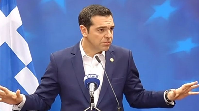 Τσίπρας: Πρέπει να γίνει συζήτηση με τη μειονότητα για τους μουφτήδες – BINTEO