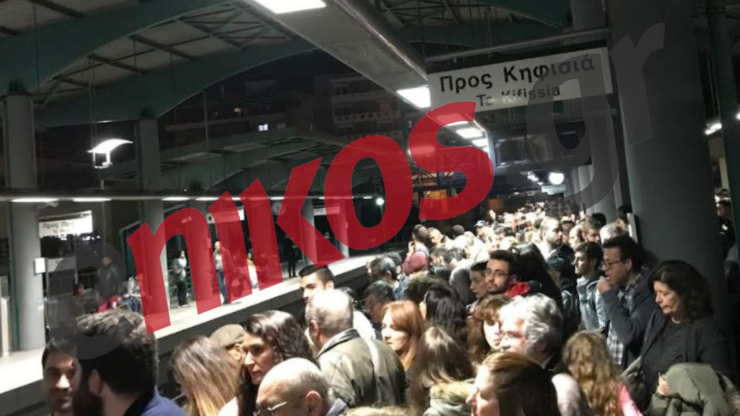 Χάος στον σταθμό του ηλεκτρικού Αττική – ΦΩΤΟ αναγνώστη – ΤΩΡΑ