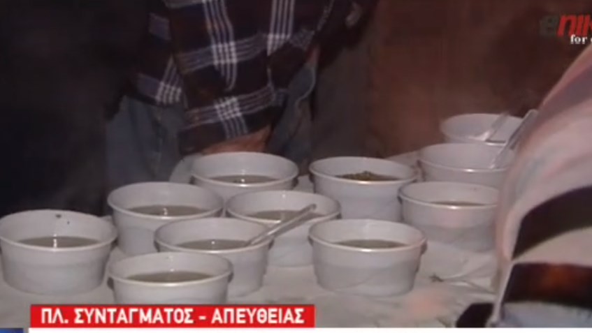 Φασολάδα, φακές και γίδα βραστή μοίρασαν οι συνταξιούχοι – ΒΙΝΤΕΟ