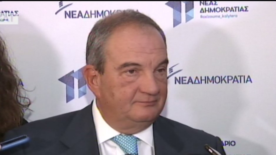Παρέμβαση Καραμανλή: Η ΝΔ θα έχει πρωταγωνιστικό ρόλο στην Ελλάδα του αύριο – ΒΙΝΤΕΟ