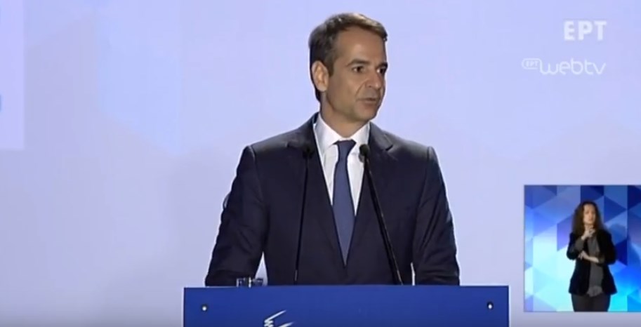 LIVE -Η ομιλία του Κυριάκου Μητσοτάκη στο 11ο Συνέδριο της Νέας Δημοκρατίας