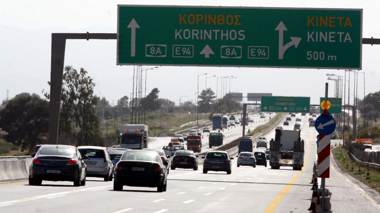Μποτιλιάρισμα στην Εθνική Οδό Αθηνών- Κορίνθου λόγω τροχαίου – ΤΩΡΑ