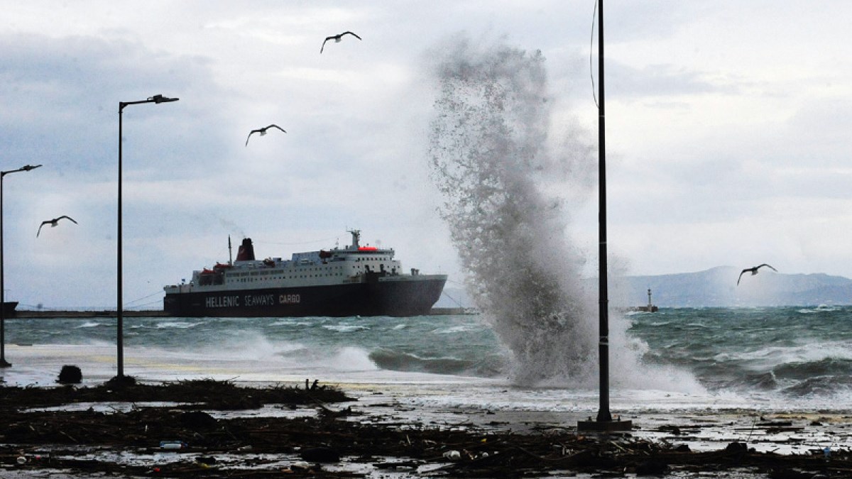 Ακυρώνονται δρομολόγια πλοίων λόγω των ισχυρών ανέμων – Ποια πορθμεία είναι κλειστά