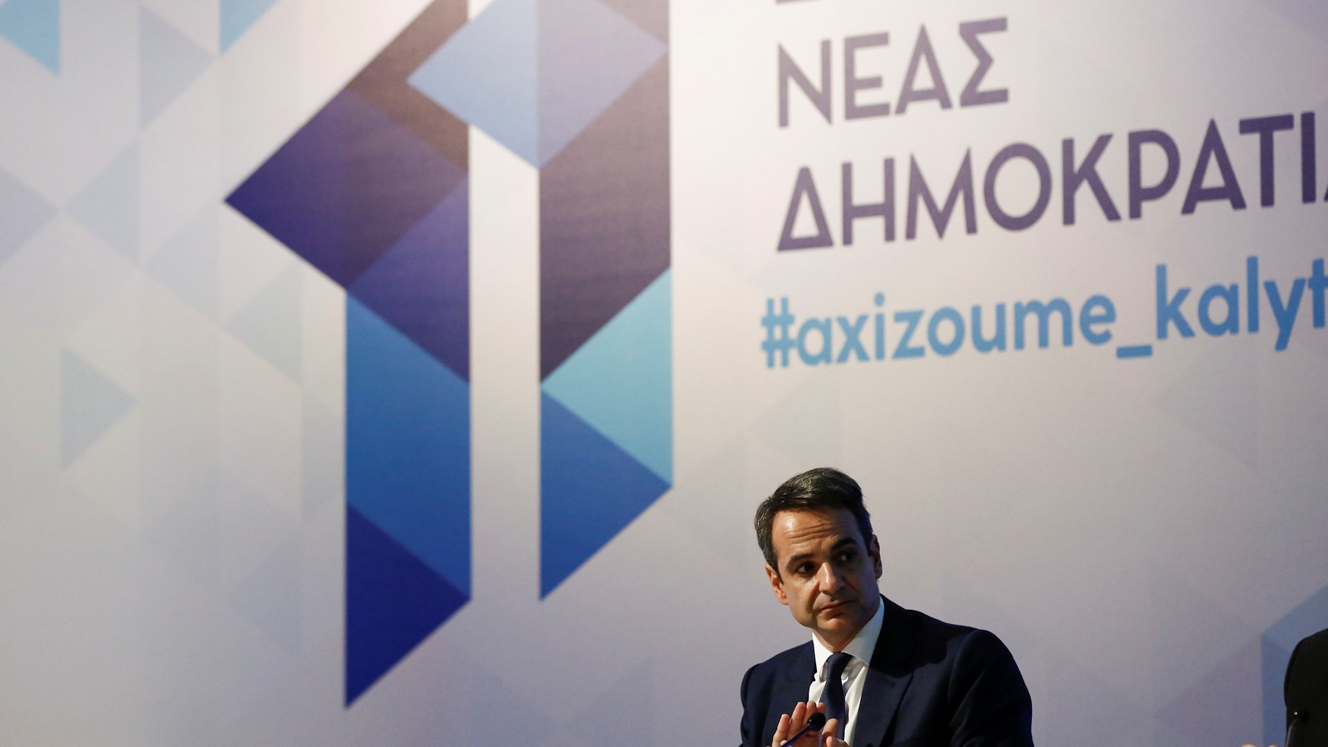 Μητσοτάκης: Φιλοδώρημα το επίδομα των 400 ευρώ που δίνει η κυβέρνηση στους άνεργους νέους