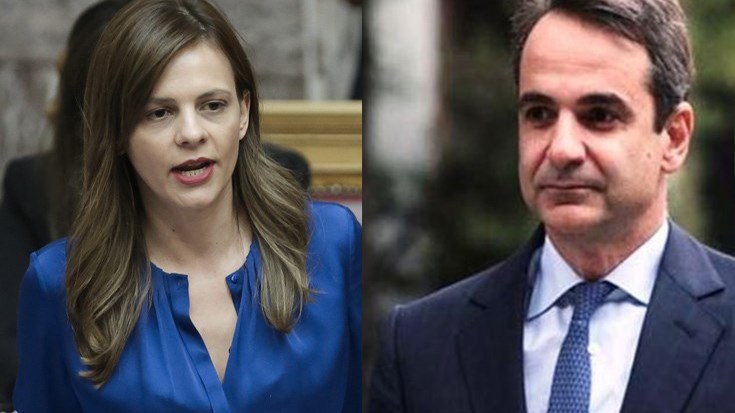 Κόντρα Αχτσιόγλου-Μητσοτάκη για το εφάπαξ επίδομα των 400 ευρώ σε νέους ανέργους από 18 έως 24 ετών